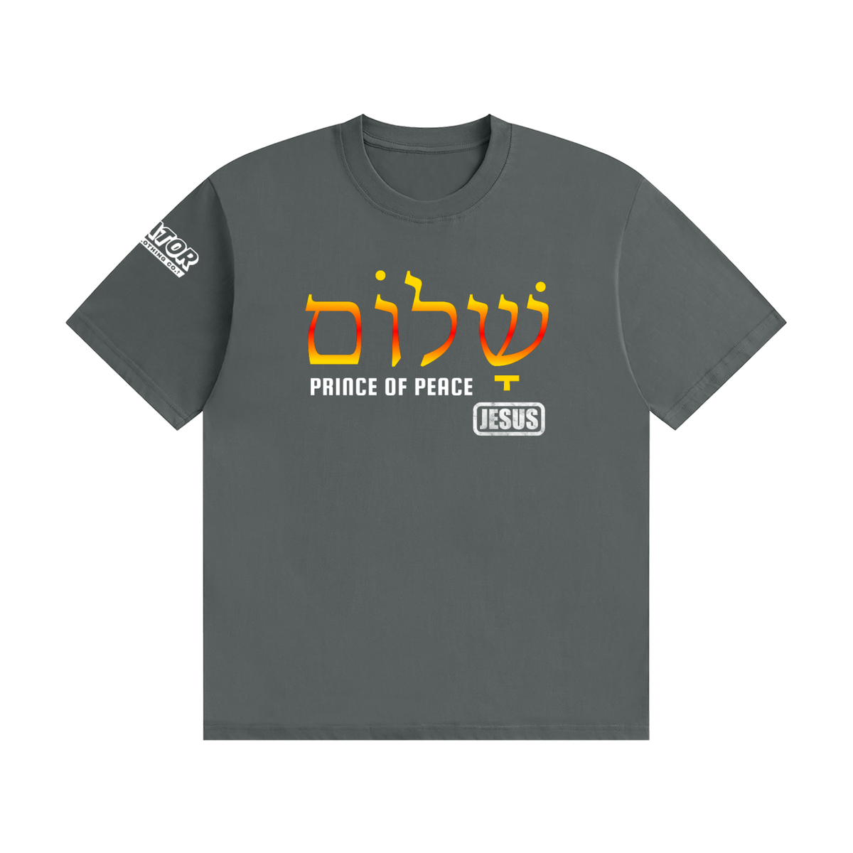 SHALOM - 200GSM Unisex Pure Cotton T-Shirt