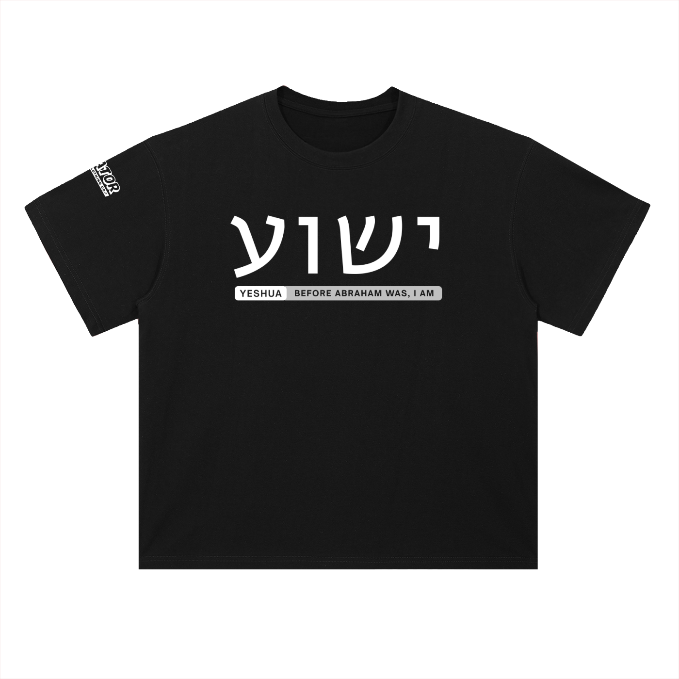 YESHUA: Before Abraham Was, I AM - 300GSM Heavyweight Drop Shoulder Cotton T-Shirt