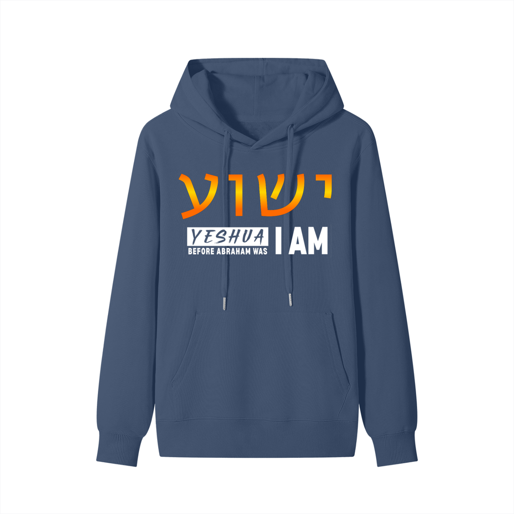 YESHUA (FIRE2) - 300GSM Unisex Cotton Hoodie