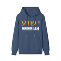 YESHUA (FIRE2) - 300GSM Unisex Cotton Hoodie