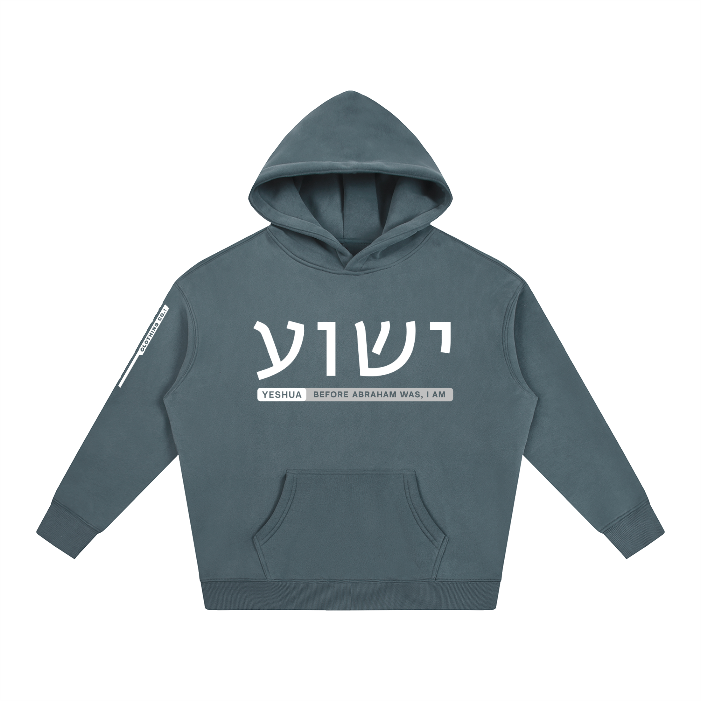 YESHUA: Before Abraham Was, I am - 350GSM Oversized Fleece Hoodie