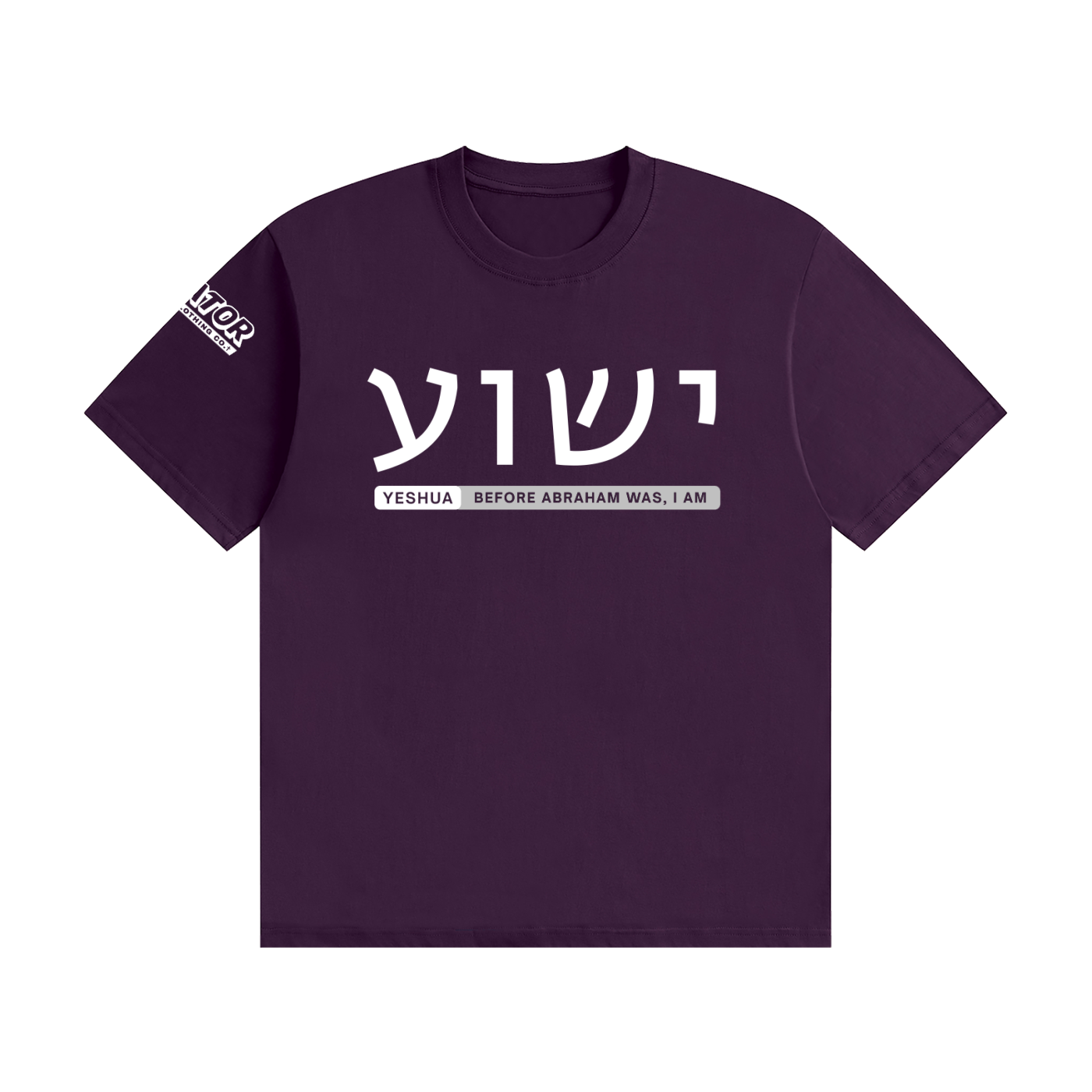 YESHUA - 200GSM Unisex Cotton T-Shirt