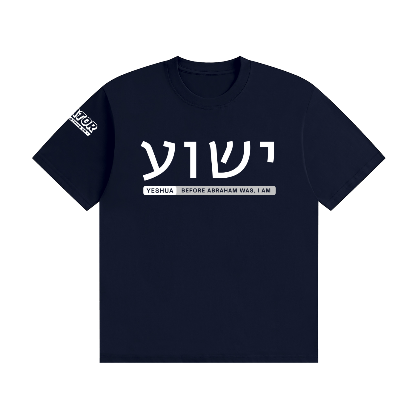 YESHUA - 200GSM Unisex Cotton T-Shirt