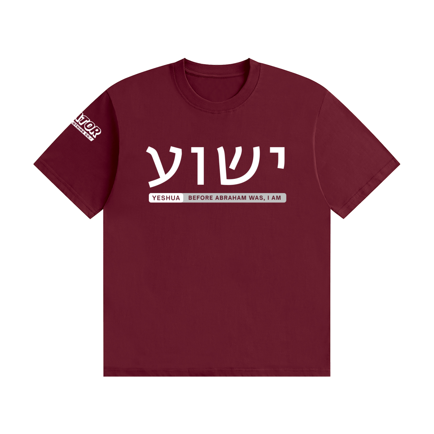 YESHUA - 200GSM Unisex Cotton T-Shirt