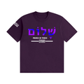 SHALOM - 200GSM Unisex Cotton T-Shirt