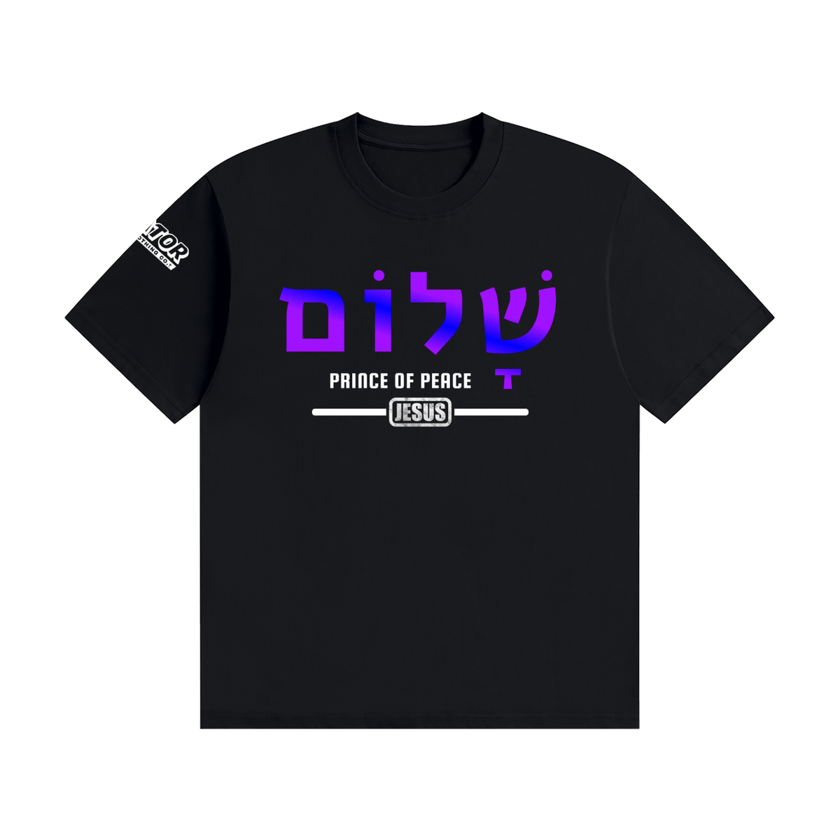 SHALOM - 200GSM Unisex Cotton T-Shirt