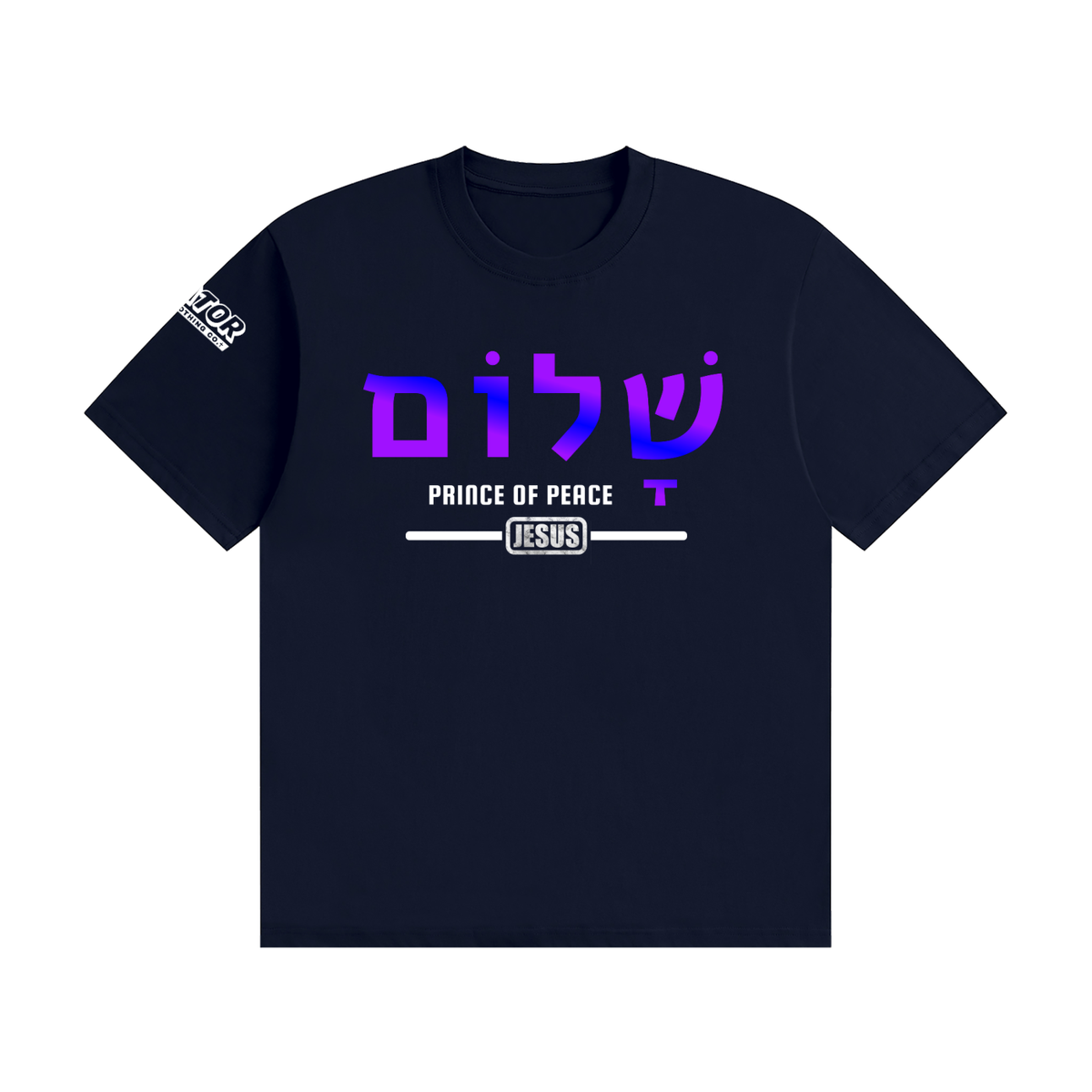 SHALOM - 200GSM Unisex Cotton T-Shirt