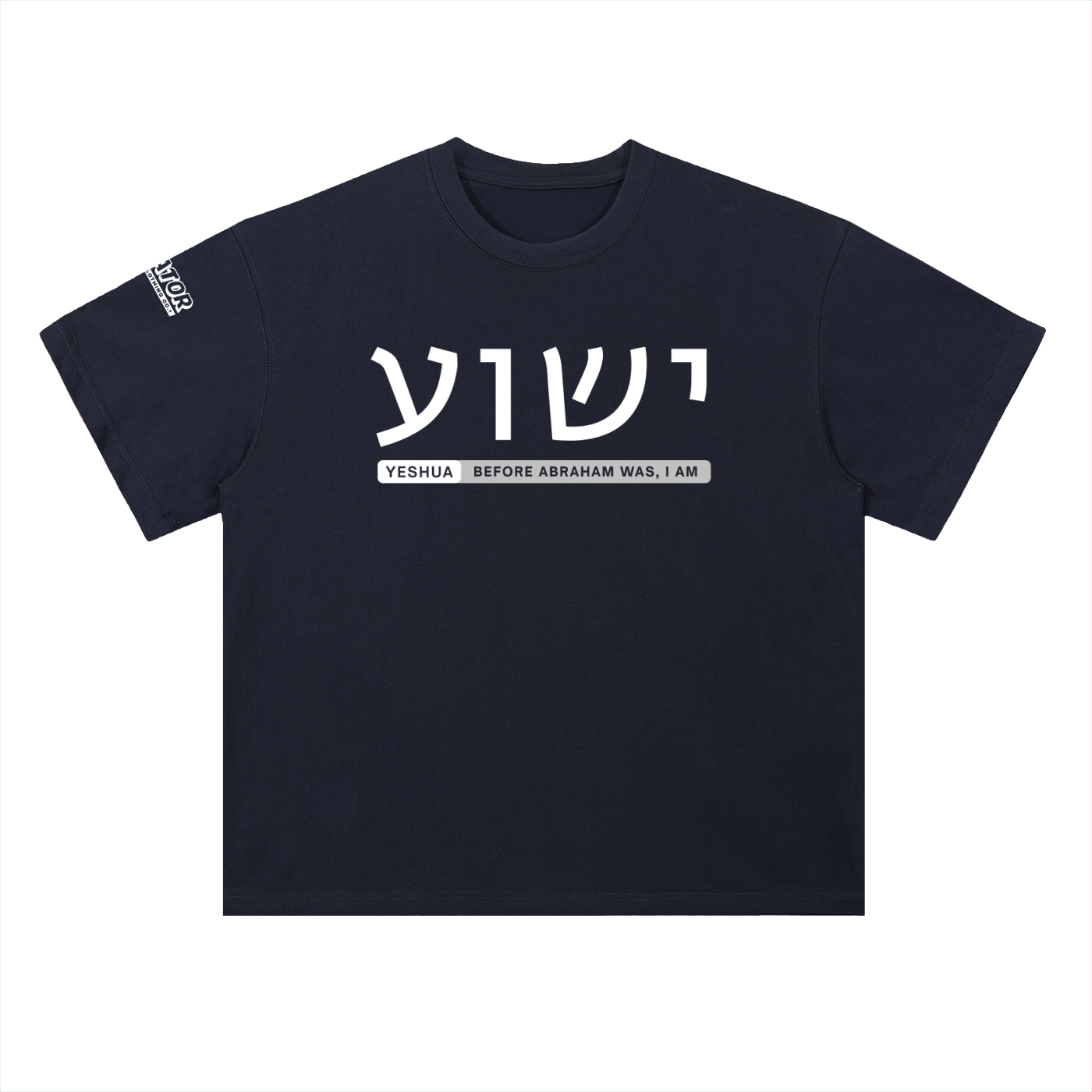 YESHUA: Before Abraham Was, I AM - 300GSM Heavyweight Drop Shoulder Cotton T-Shirt