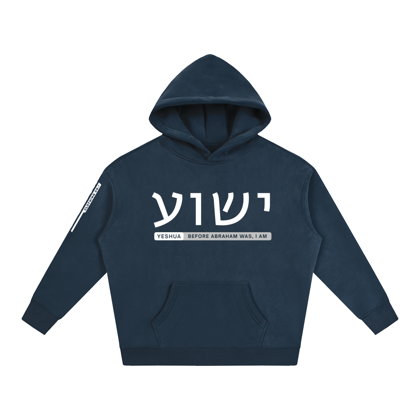 YESHUA: Before Abraham Was, I am - 350GSM Oversized Fleece Hoodie