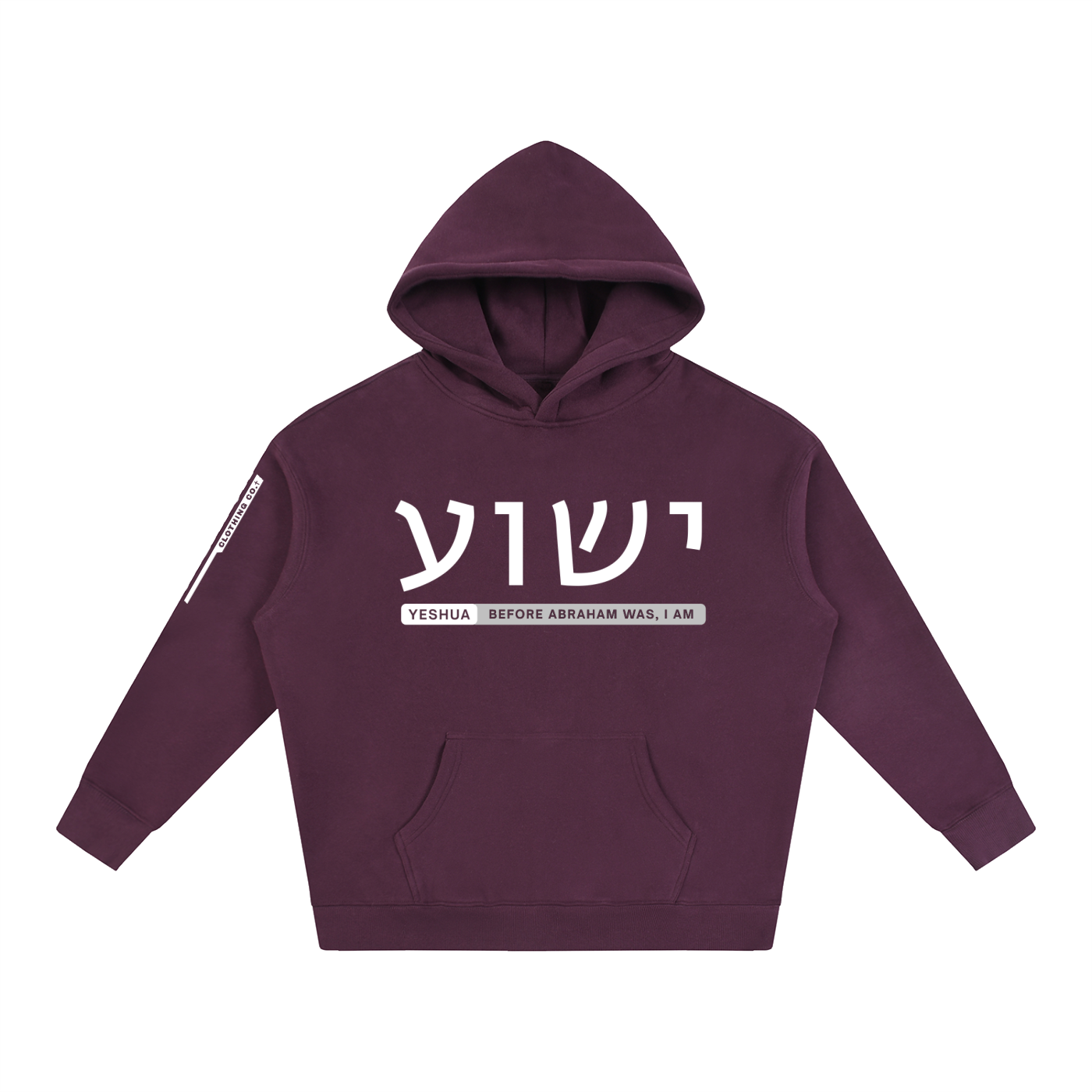 YESHUA: Before Abraham Was, I am - 350GSM Oversized Fleece Hoodie